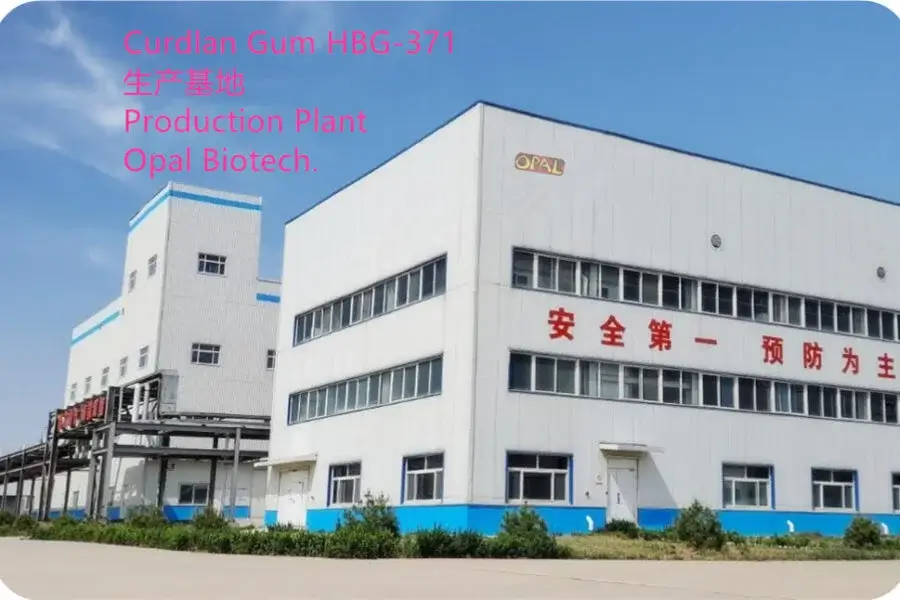 OPAL BIOTECH CURDLAN GUM FACTORY PRODUCER SUPPLIER E589AFE69CAC 900x600 1 jpg